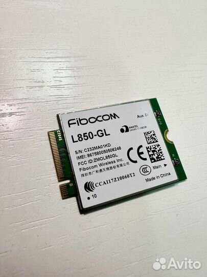 4G модем Fibocom L850-GL с агрегацией частот Cat 9