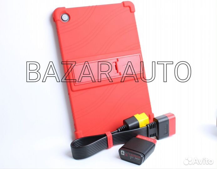 Автомобильный сканер Launch X431Pro limite edition