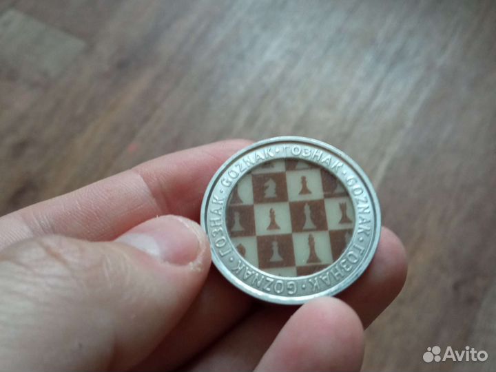 Шахматы сувенирные