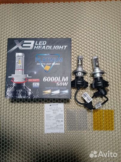 Светодиодные лампочки h4