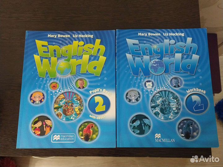 Учебник/тетрадь по английскому языку