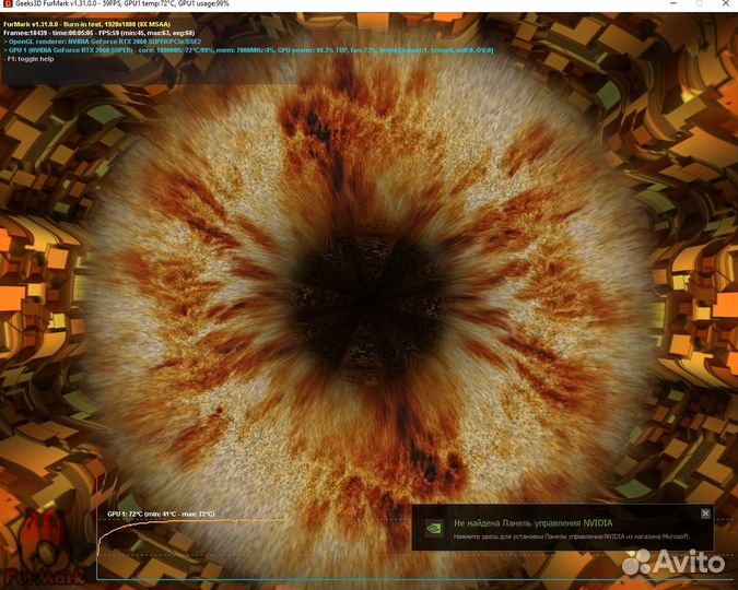 Игровой пк i3-12100f и RTX 2060 super