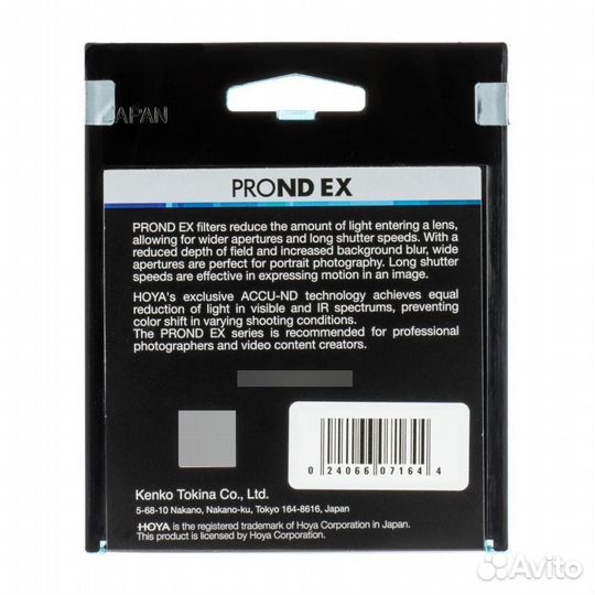 Hoya prond64 EX 82mm нейтральный серый фильтр