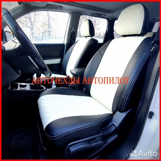 Чехлы Автопилот Nissan X-Trail T32 из экокожи Ромб