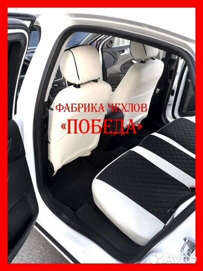 Чехлы из экокожи. Модельные авточехлы на сиденья