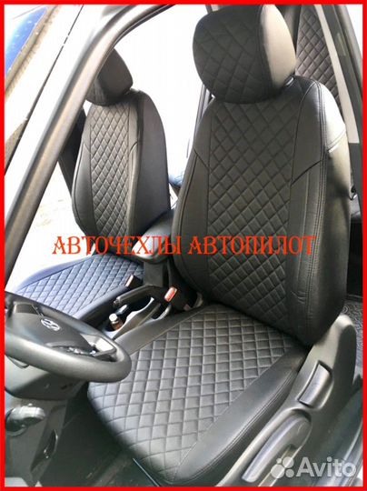 Чехлы Автопилот Hyundai Santa-Fe из экокожи Ромб