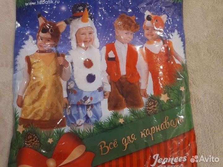 Костюм тигренка. Карнавальный