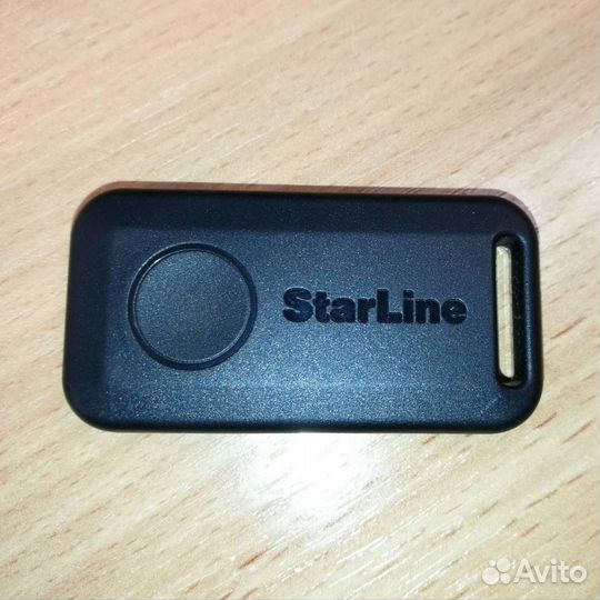 Starline S96 v2 установка