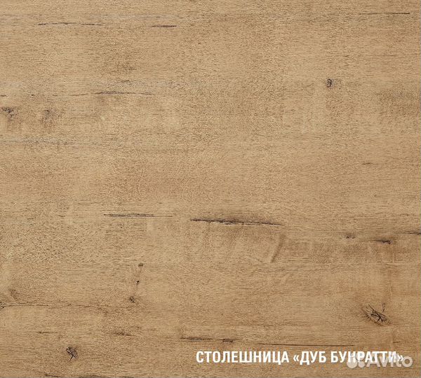 Кухонный гарнитур жасмин макси 2 1800 мм 129538