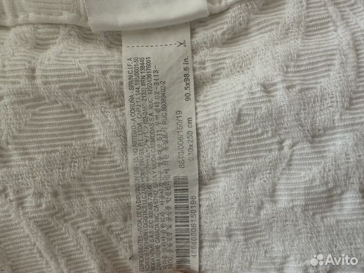 Zara home покрывало 230*250 белое