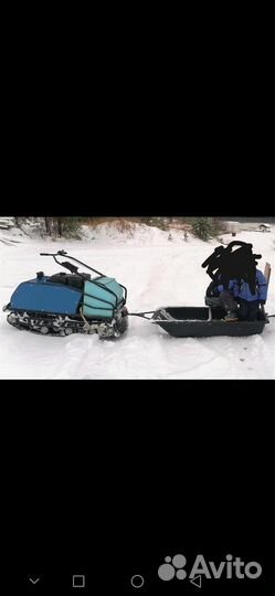 Мотобуксировщик