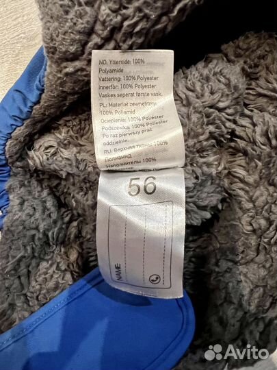 Шапка ушанка didriksons