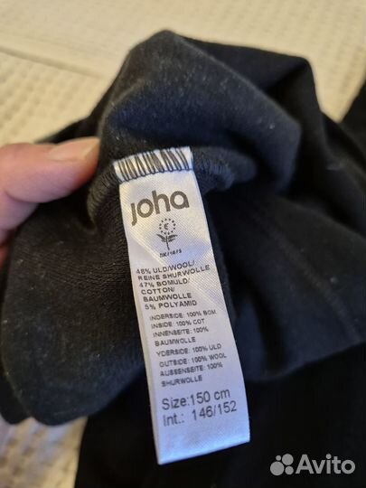 Термоштаны Joha 146/152