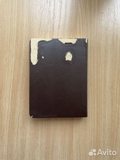 Толкиен. Хоббит. Коллекционное издание