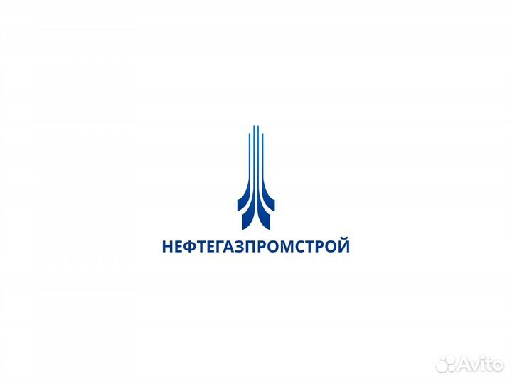 Сварщик рд нгдо