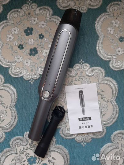 Беспроводной пылесос