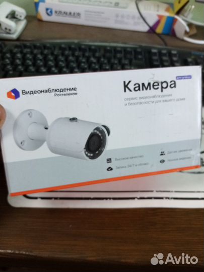Dahua IPC-HFW1230