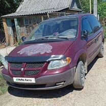 Dodge Caravan 2.4 AT, 2001, 250 000 км, с пробегом, цена 299 000 руб.