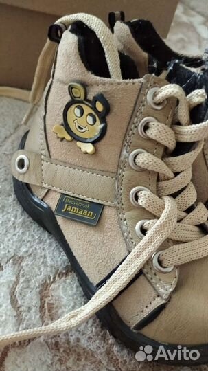 Ботинки демисезонные р-р 21