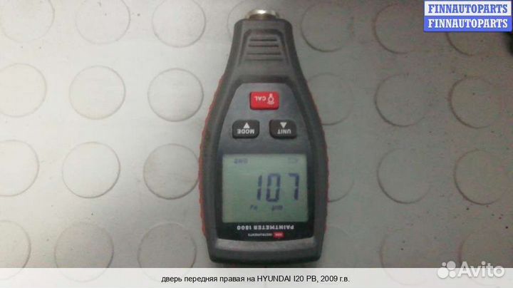 Дверь перед/право Hyundai i20, 2009 1.4 Дизель