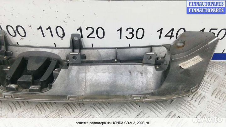Решетка радиатора Honda CR-V III (RE), 2008 2.2 Дизель