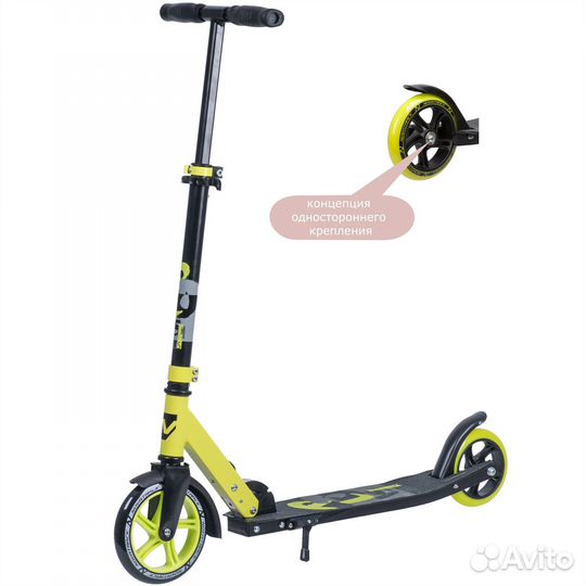 Самокат новый