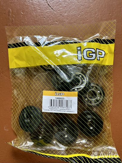 Сальники с подшипниками IGP для Husqvarna 137 142