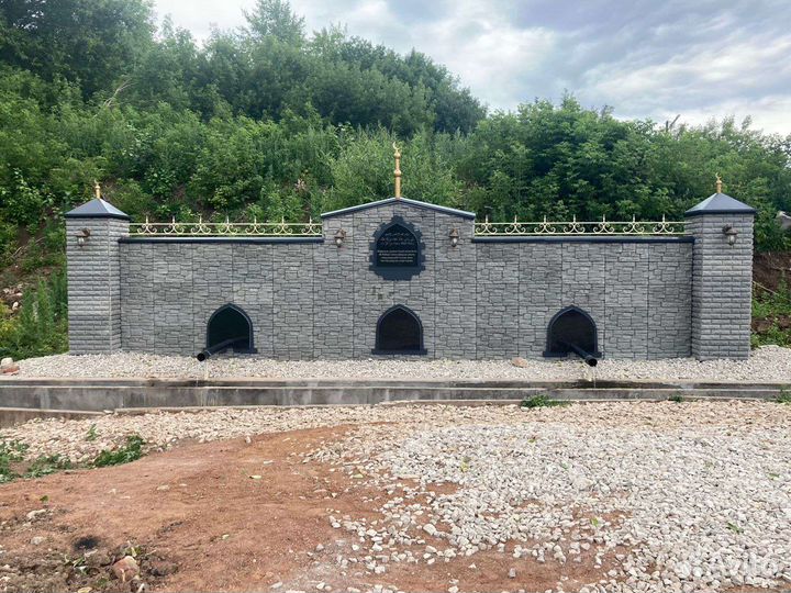 Сварочный работа