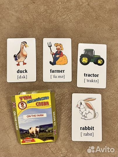 Карточки обучающие