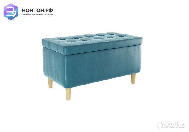 Пуф Чарли 2 изумруд