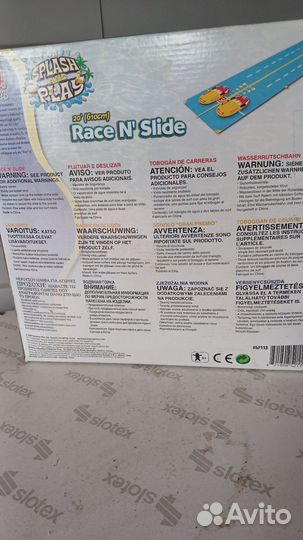 Водная горка надувная