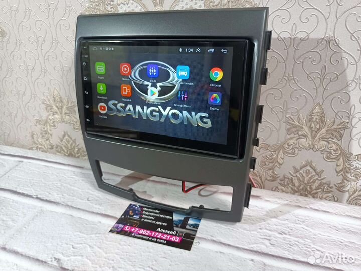 Магнитола Ssangyong Action new android новая