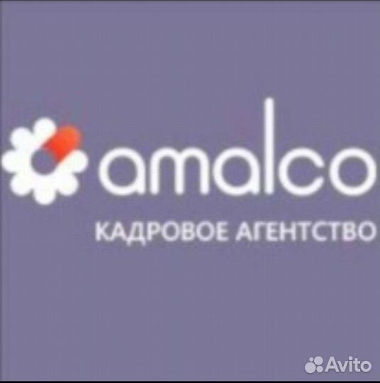 Семейная пара на дачу