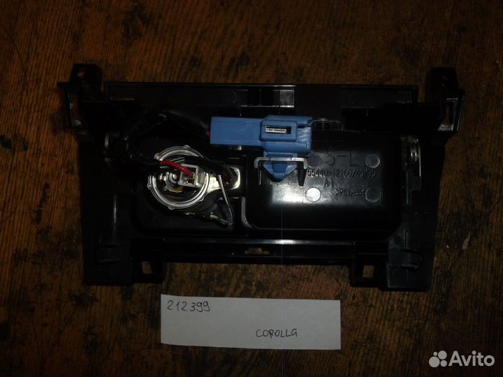 Пепельница (Toyota Corolla)