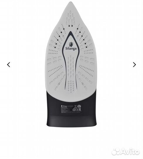 Парогенератор silanga