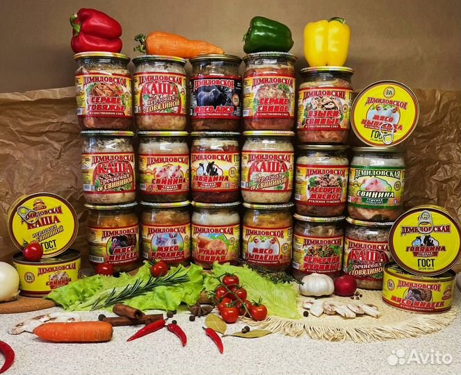 Тушенка 11 видов мяса доставим бесплатно