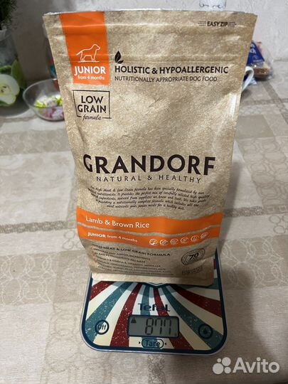 Корм для щенков Grandorf