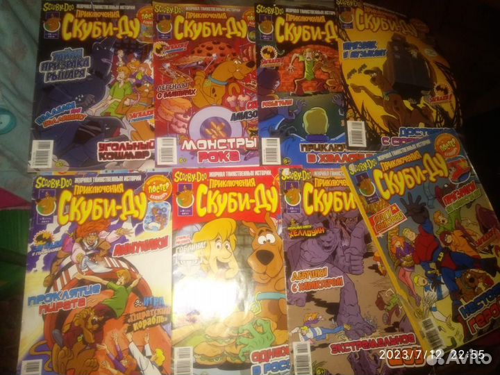 Журналы Скуби Ду