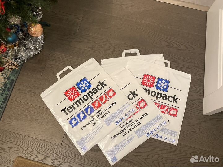 4 пакета thermopack. Цена за все