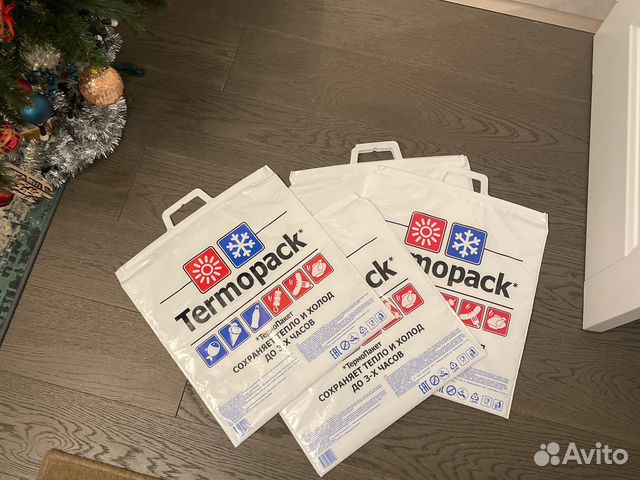 4 пакета thermopack. Цена за все
