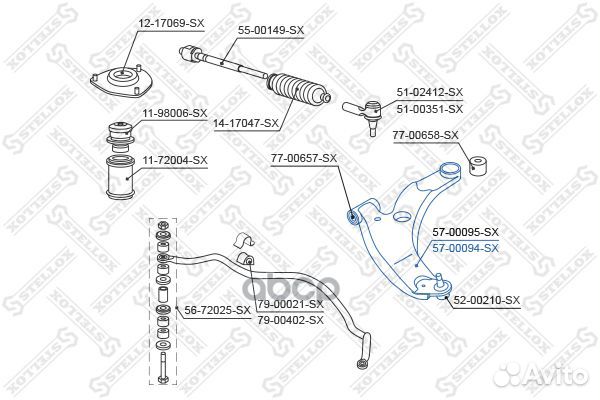 57-00094-SX рычаг нижний правый Mitsubishi Lan