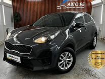 Kia Sportage 2.0 AT, 2019, 72 500 км, с пробегом, цена 2 290 000 руб.