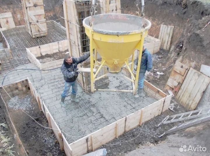 Бетон с доставкой