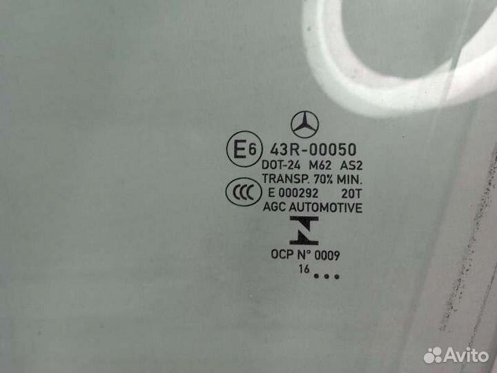 Стекло двери переднее левое Mercedes-Benz
