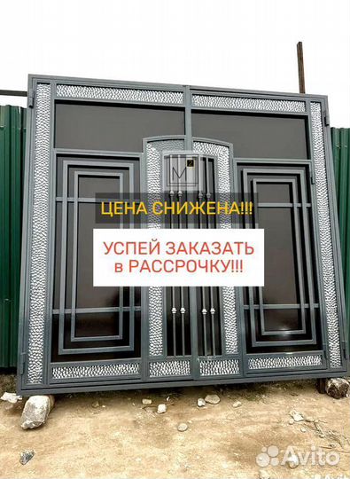 Металлические Ворота в Махачкале