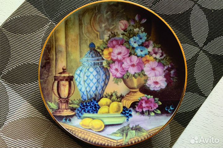 Тарелка фарфоровая 