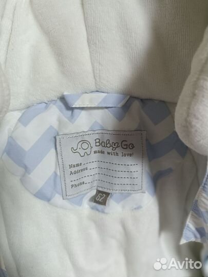 Конверт для малыша 62 размер