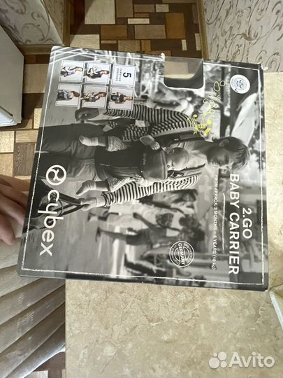 Эргорюкзак