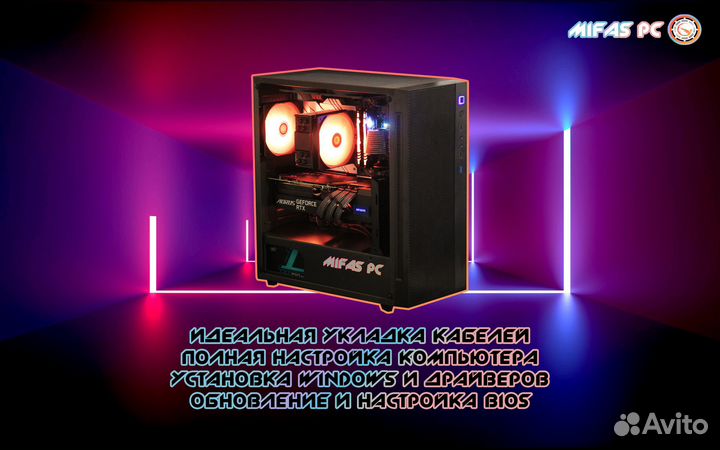 Сборка игрового компьютера, сборка пк