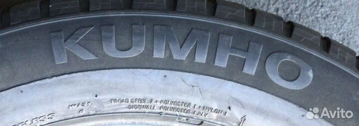 Kumho WinterCraft Ice WI31 185/65 R15